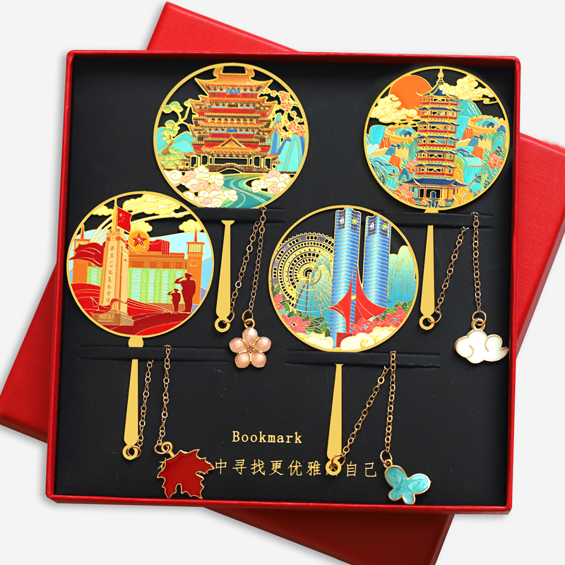 南昌景点金属书签滕王阁八一广场双子塔文创纪念礼品U盘定制刻字