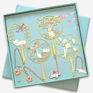 故宫文创锦鲤金属书签一路有你感谢师恩教师节书签精美礼物免费刻字团扇书签吊坠毕业黄铜古典中国风