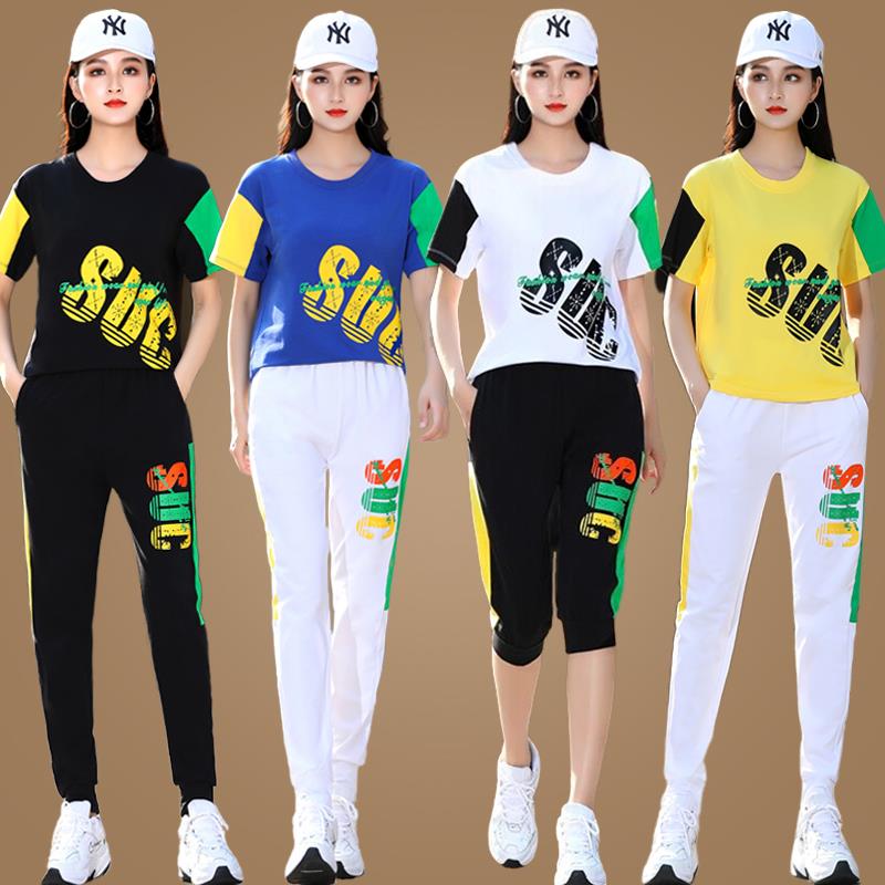 运动舞蹈服跳舞衣曳步演出服广场舞服装套装女春夏时尚新款短袖棉