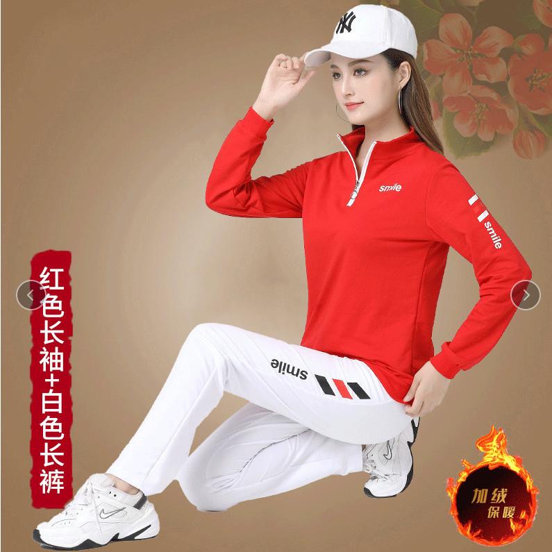 秋冬加绒衣服新款杨丽萍广场舞服装鬼步舞运动时尚健身表演舞蹈服
