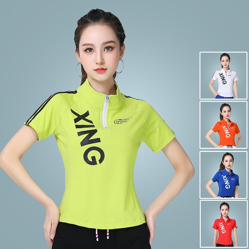 夏季立领曳步舞衣服广场舞上衣单件新款舞蹈跳舞衣服运动T恤女