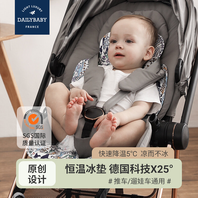 通用婴儿推车凉席溜娃车冰垫凉爽图片