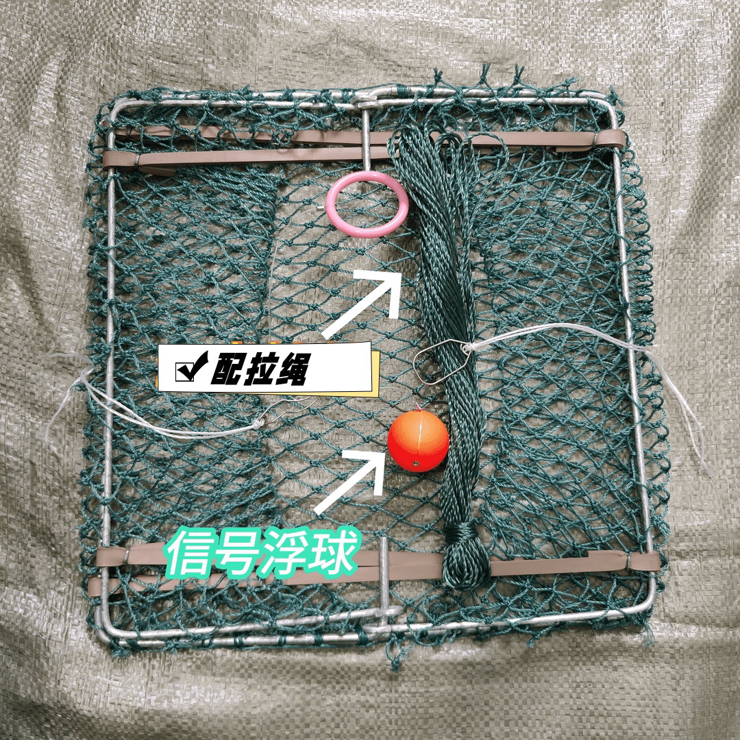 【铝包钢不生锈】30股三角螃蟹笼捕蟹自动合笼海钓河钓青蟹螃蟹笼图片