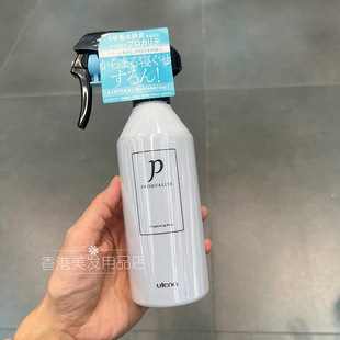 香港购 顺直顺发喷雾柔顺保湿滋润营养水改善毛躁