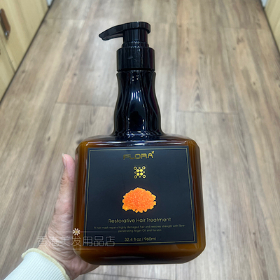 TREATMENT修护发膜960ml