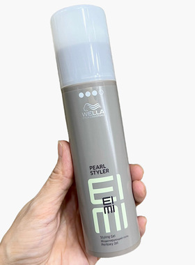 威娜EIMI Pearl Styler珍珠饰发膏自然丰盈啫喱 蓬松强力定型光泽