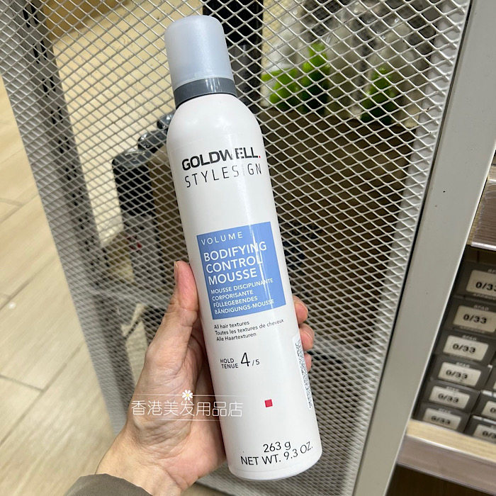 港货 进口德国歌薇丰盈强劲摩丝263g发胶干胶久强力定型塑型蓬松