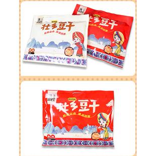 漓品桂壮乡豆干