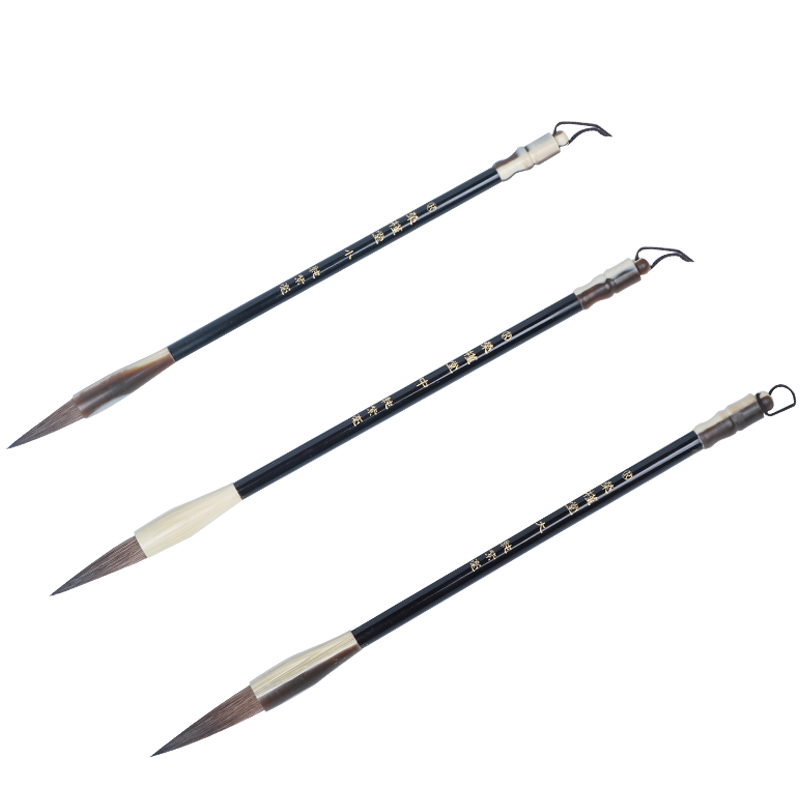 榮槿堂山兔毛純紫毫毛筆高檔大中小號(hào)毛筆書法國畫創(chuàng)作專業(yè)級(jí)毛筆