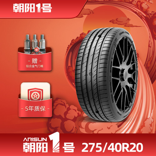 厂家直营 品质保障 售后无忧