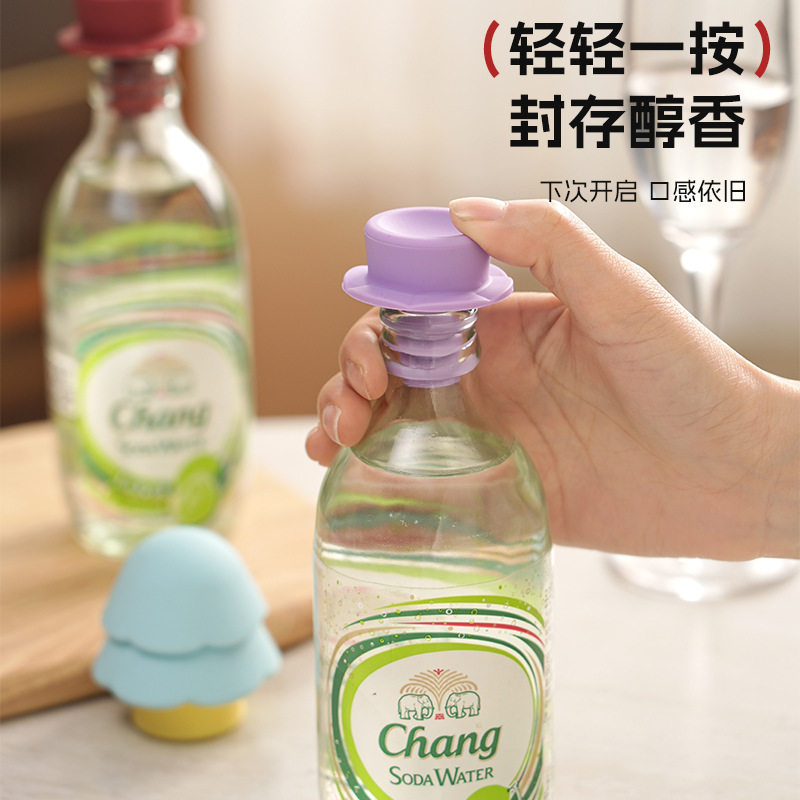 松树三合一开瓶器瓶塞密封不漏红酒塞酒瓶塞食品级硅胶家用多功能