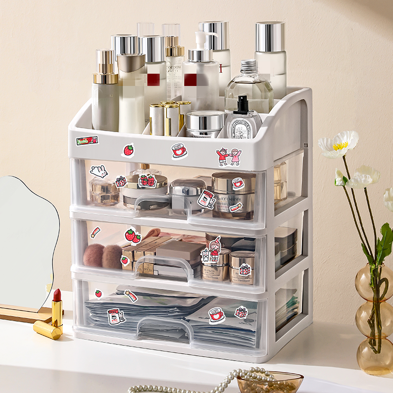 星优透明化妆品收纳盒桌面抽屉口红化妆盒梳妆台化妆刷宿舍置物架