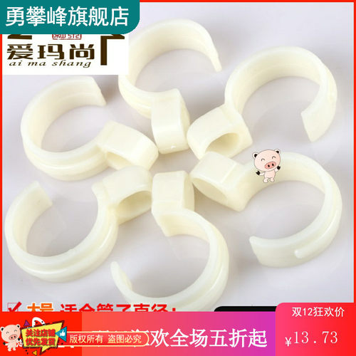 阳台晾衣架卡扣防风挂钩