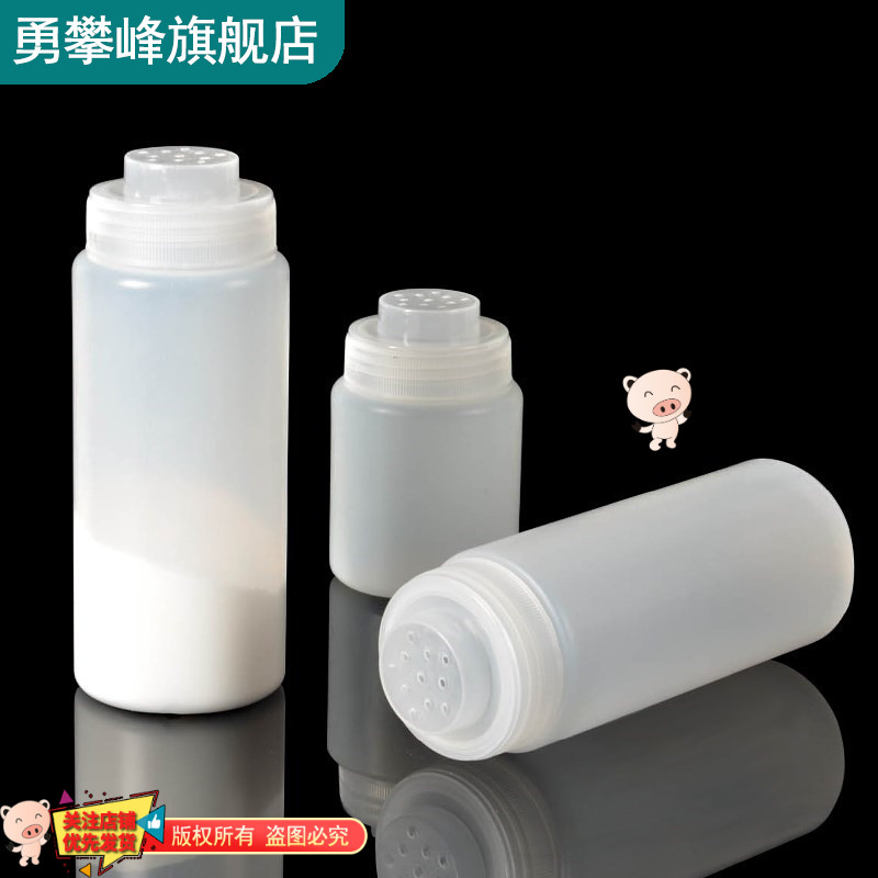 调味厨房用品撒粉器调料家用盐罐