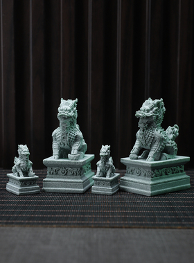 麒麟神兽一对镇宅家用摆件国朝青砂石雕刻桌面茶宠家居装饰品礼物