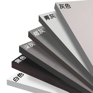 灰色系卡纸厚硬卡纸a4a3美术手工diy专用4k四开8k纸张折纸超大张尺寸儿童剪纸幼儿园绘画黑色白色封面背景纸