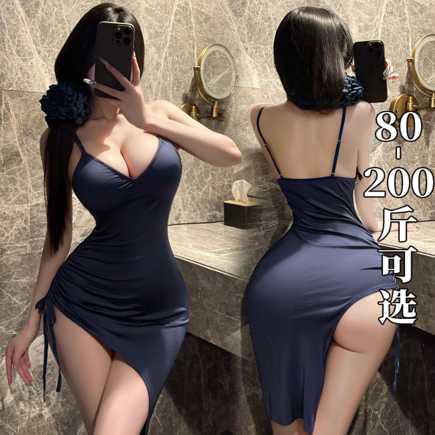 大码情调女士睡衣女款2026新款性感短裙冰丝火辣纯欲吊带睡裙情q