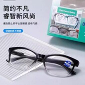 新款 老光眼镜 高档弹簧脚老花镜男女通用蓝光智能变焦中老年时尚