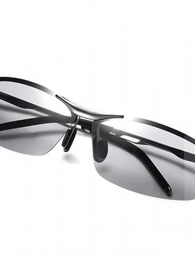 日夜俩用太阳镜变色男士偏光墨镜