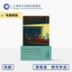十一种孤独 书写孤独 陈新宇 著 作者最负盛名短篇代表作 美 上海译文出版 社 译 理查德·耶茨作品 理查德·耶茨 布面精装