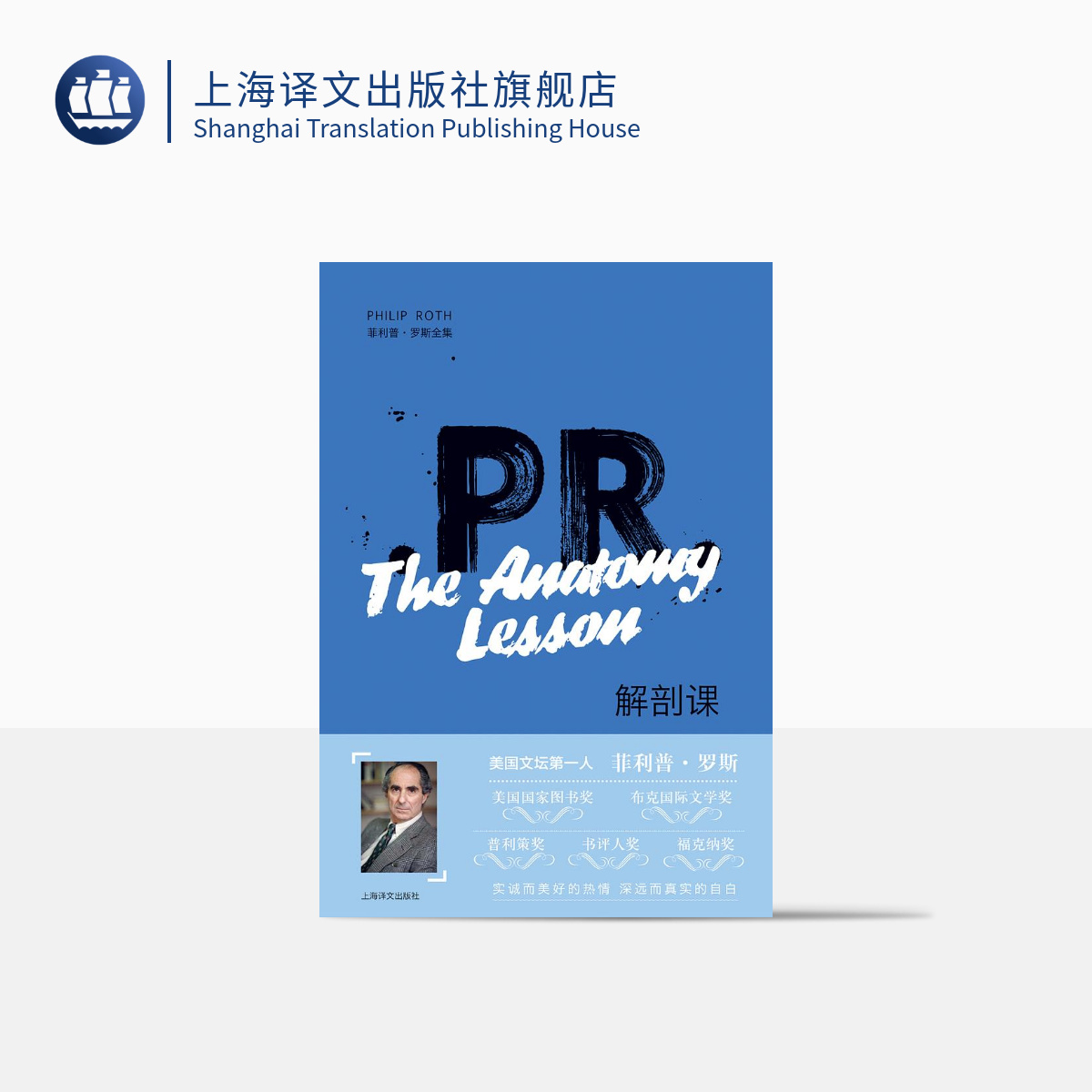 55元 作者获得 美国国家图书奖