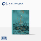 长篇小说 社 死屋手记等 卡拉马佐夫兄弟 上海译文出版 罪与罚 正版 外国文学小说 著作有 白痴 鬼 陀思妥耶夫斯基文集