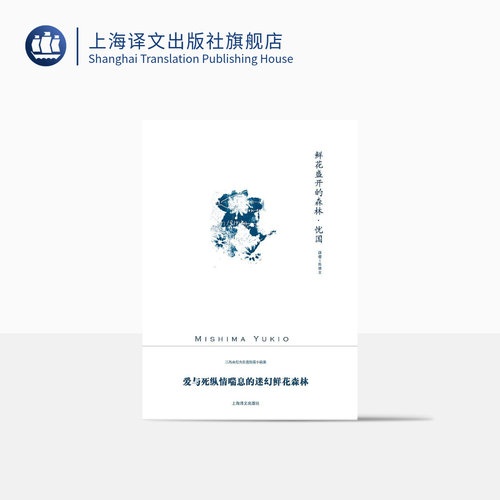 32元