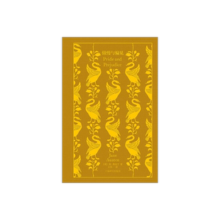 傲慢与偏见 企鹅布纹经典 [英]简·奥斯丁 王科一 译 长篇小说 上海译文出版社 正版