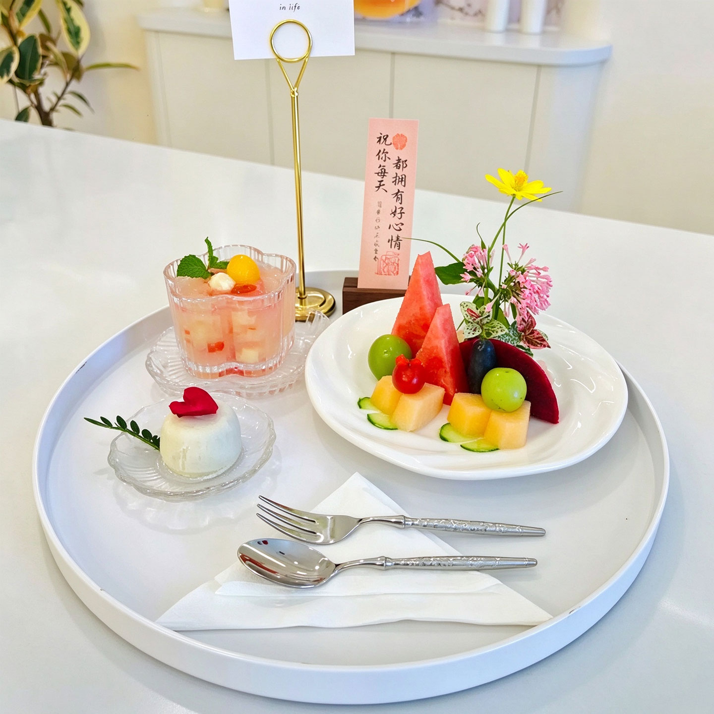 美容院皮肤管理密胺茶歇盘