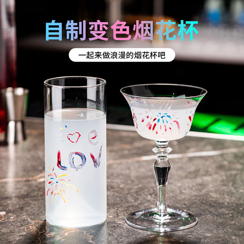 diy玻璃杯涂料自制杯子图案