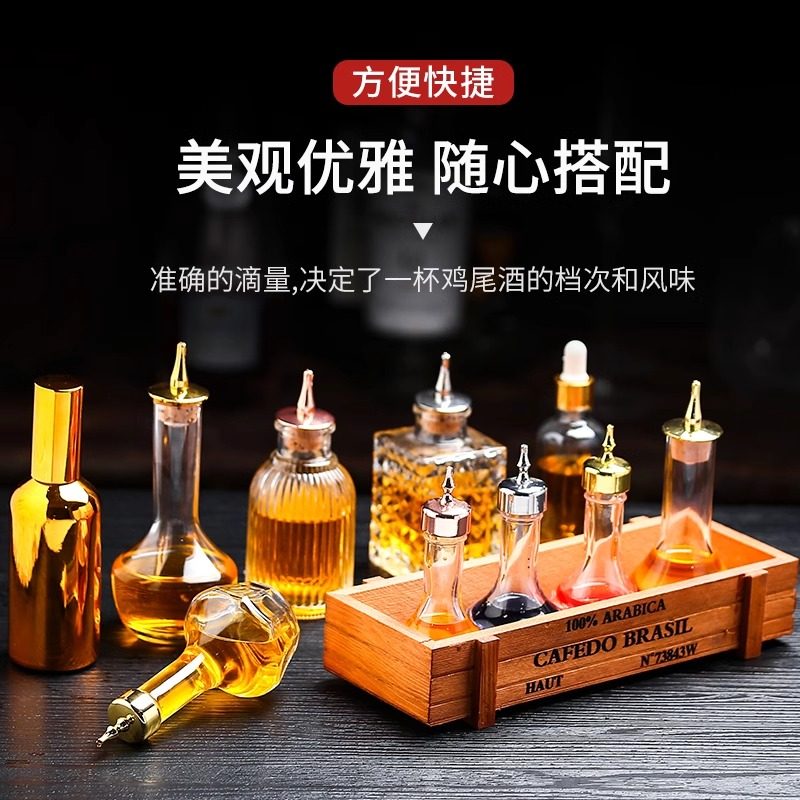 SOUL日式苦艾瓶苦精玻璃瓶日式手工苦艾酒瓶橡木塞瓶酒吧苦精瓶
