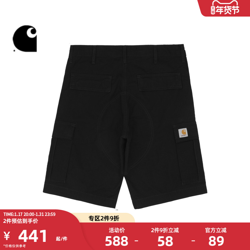 Carhartt WIP工装短裤男装春夏经典LOGO标签宽版多口袋028246G