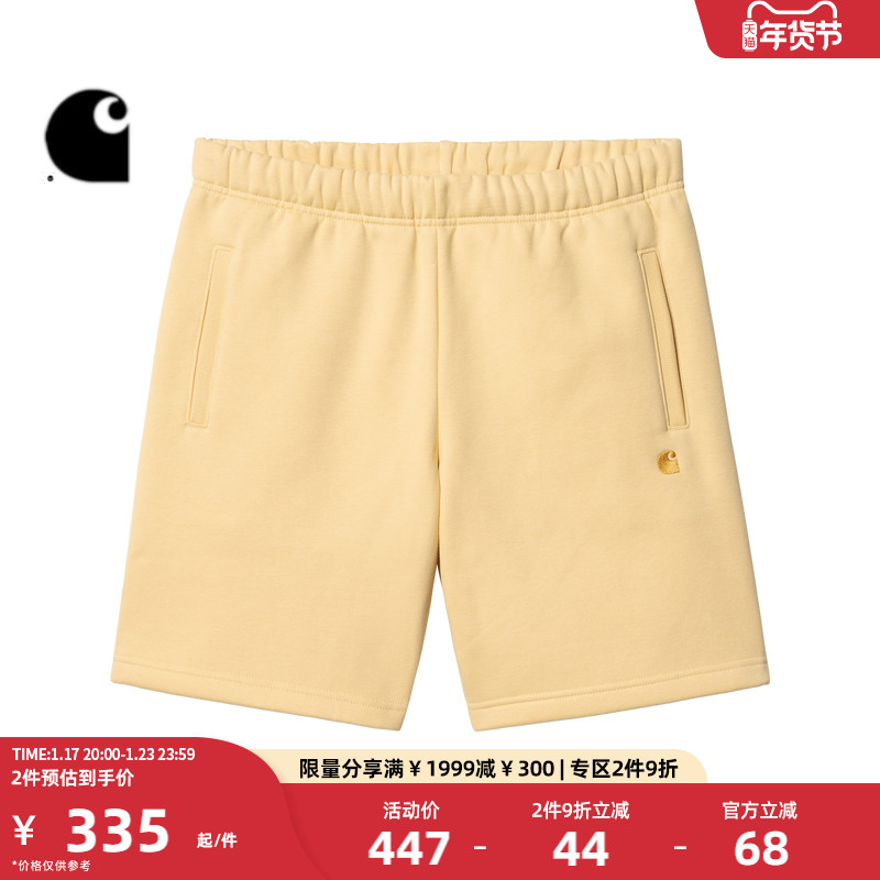 Carhartt WIP休闲短裤男装春夏金色LOGO刺绣运动卡哈特238950K