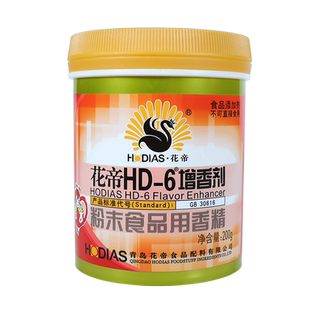 花帝HD-6增香剂去肉制品酱卤菜hd-6肉香乙基麦芽酚200g