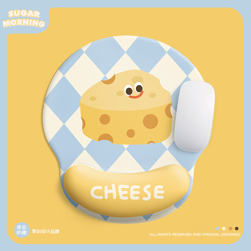 可爱蓝底芝士硅胶垫护腕鼠标垫创意礼物办公少女心护手腕键盘托