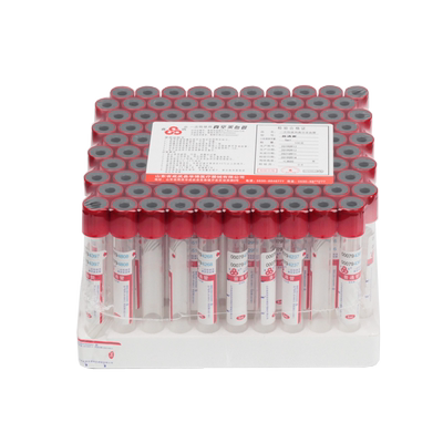 pet添加5ml塑料玻璃一次性负压