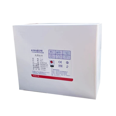 康卫仕医用采血管无菌型