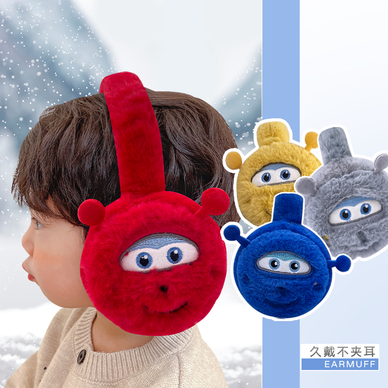 儿童耳罩男孩冬季保暖耳包