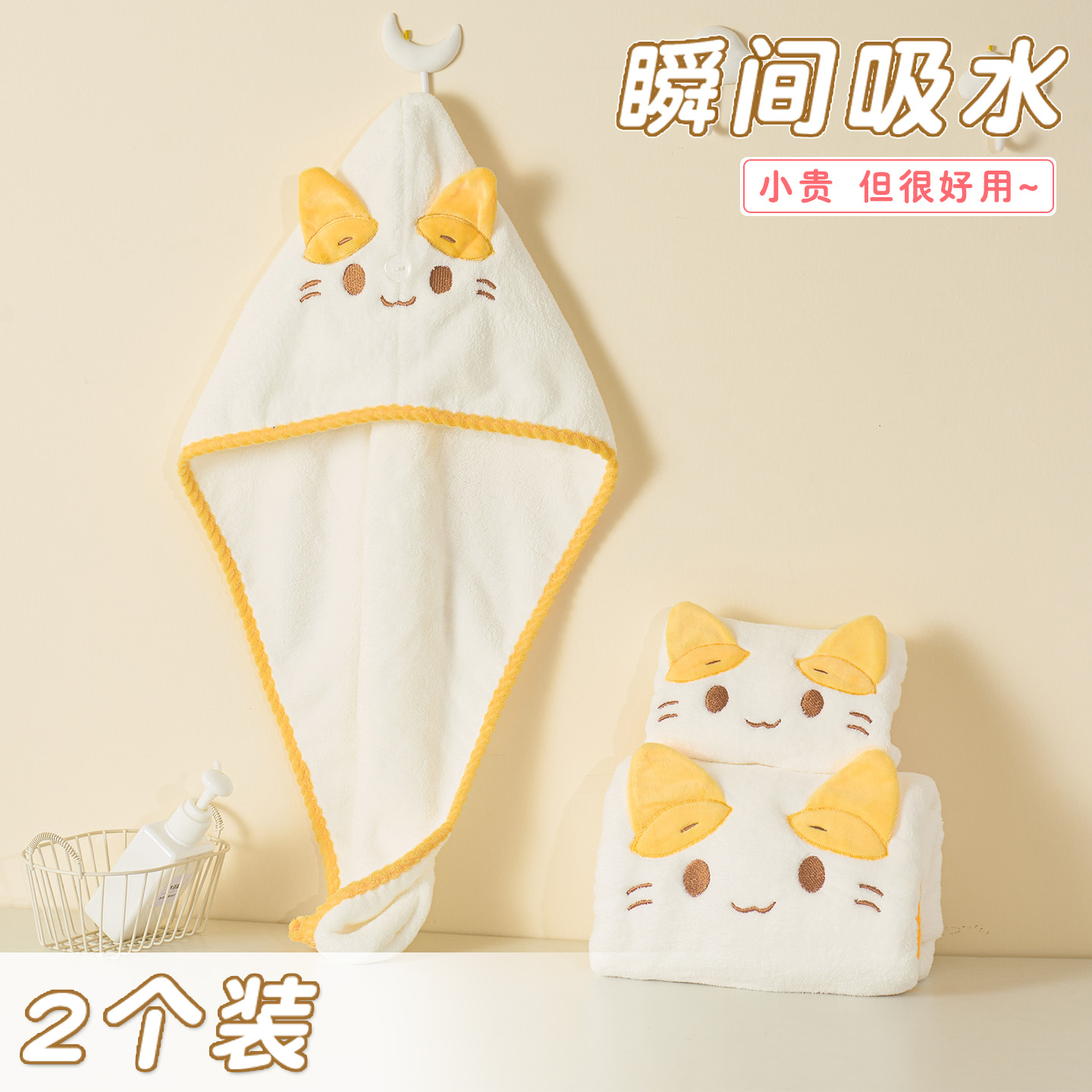 可爱卡通干发帽超强吸水速干加厚浴帽女士珊瑚绒干发巾擦头发浴帽