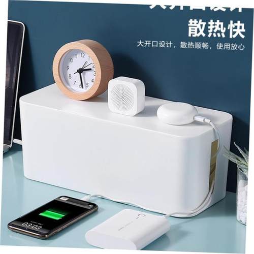 cable box organizer tv storage wire socket line management