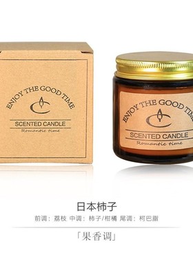 Essential Oil Scented Jar Candles Incense Fragrance Sleep