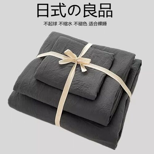 bedsheet sets fitted bed sheet set beddin cover twin/kin