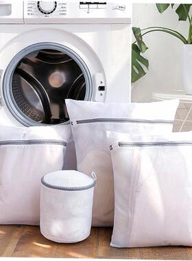 Gray Zipper Mesh Wash Bags Household Washing Machine Bag For