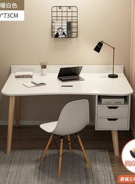 Desk simple office computer table home wooden study desk书桌
