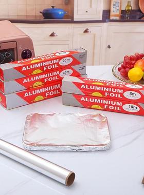 BBQ Kitchen Aluminium-foil Paper 10m*300mm Baking Processing
