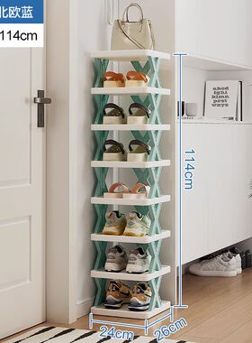 assembly Shoe Rack Shelf Storage Organizer Cabinet shoes鞋柜
