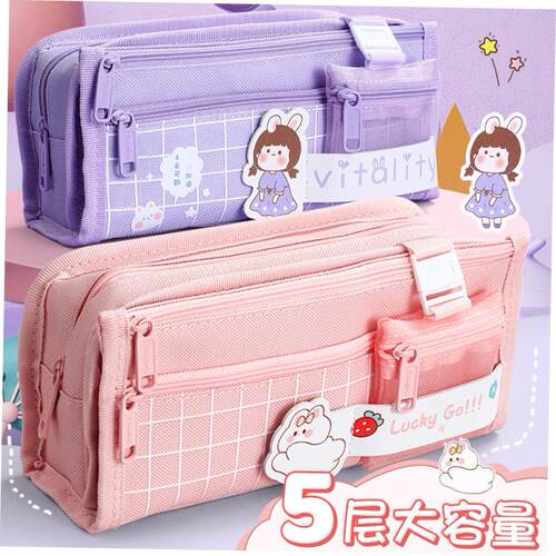 Korea Cute Pencil Cases for Girls Pencilcase Waterproof Canv