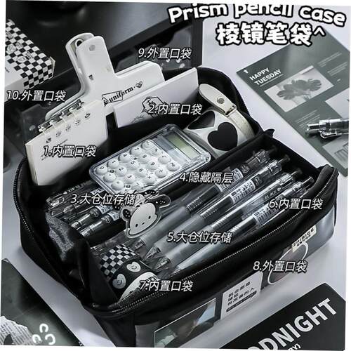 Large Capacity Pencil Case 3 Compartment Pouch Pen Bag Doubl