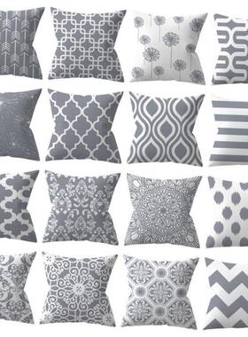 Grey geometric polyester sofa pillow cushion cover 报枕套