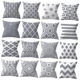 cushion sofa pillow 报枕套 cover geometric Grey polyester